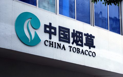 三部门联合发文：加强“上头电子烟”违法犯罪打击整治工作