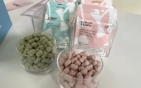 尼古丁口香糖