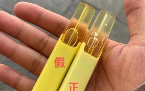 雪加鸭嘴兽真假辨别图：Logo与印字是关键