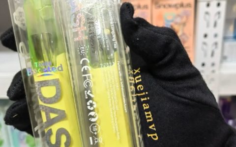 雪加鸭嘴兽茉莉龙井