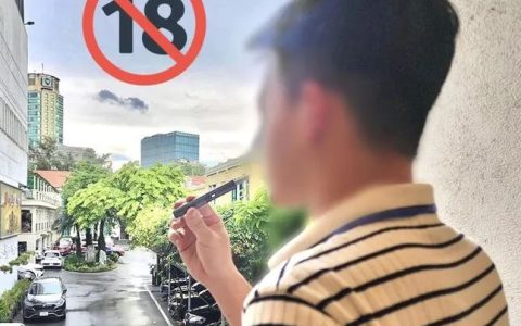 越南司法部：明确电子烟和加热烟草概念