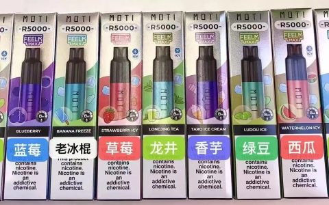 魔笛5000