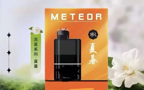 MR迷睿夏暮