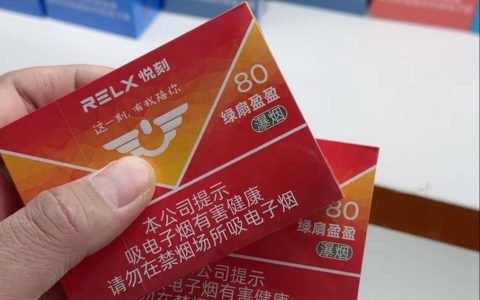 悦刻绿扇盈盈