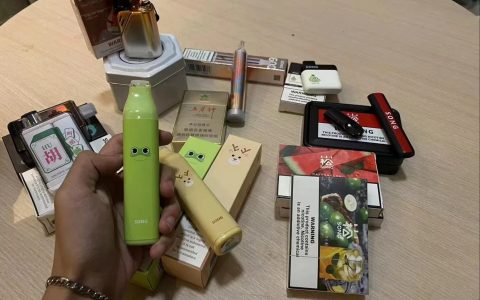 崧电子烟