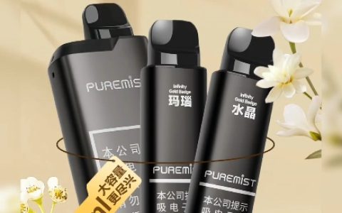本雾无界价格