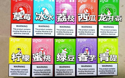 美版冰熊烟弹价格多少？性价比超高，但是假货横行