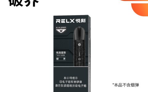 悦刻宙斯
