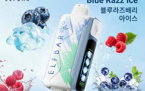 ELFBAR ICE KING一次性电子烟25000口：五档冰度调节，冰爽由你掌控