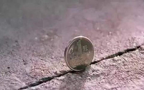 硬币的两面