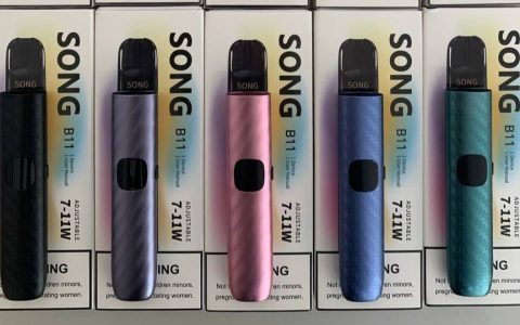 小崧B11魅影系列烟杆