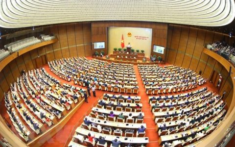 越南国会